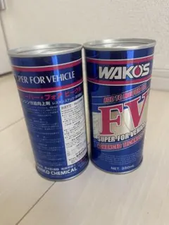 WAKO'S SUPER FV Synergy 270ml 2本セット - メルカリ