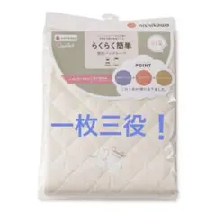 Item thumbnail for item 1309eda8-764a-46a2-b7e2-658f187db7ba