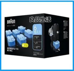 BRAUN 3in1 シェーバー洗浄液 カートリッジ 5個セット - メルカリ