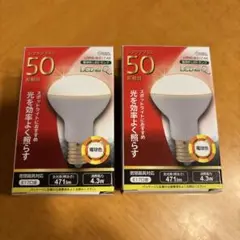 ミニレフランプOHM LDR4L-W-E17 A9