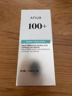2026年最新】AnuA 美容液 100の人気アイテム - メルカリ