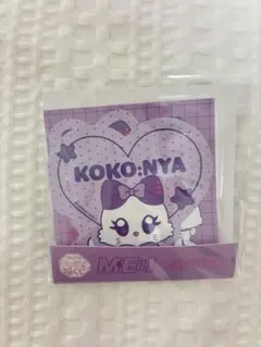 ME:I キャラ福くじ　佐々木心菜