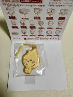 ちいかわ　クッキーチャームコット3 うさぎ