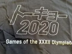 美品　東京2020オリンピック Tシャツ 黒　XL