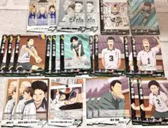 ハイキュー！！バボカ！！ BREAK 伊達工業セットまとめ売り