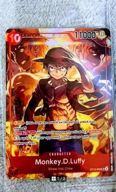 入手困難！ONEPIECEルフpsaマガジンプロモ英語非売品新品未開封 ONE PIECE カードゲーム ルフィ psaマガジンプロモ 英語 未開封 - メルカリ
