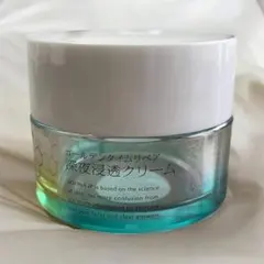 SOFINA iP ゴールデンタイムリペア 深夜浸透クリーム レフィル容器のサムネイル