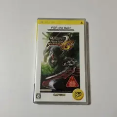 PSPソフト モンスターハンター ポータブル 2nd G the Best