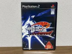 2026年最新】PS2 ドラッグオンドラグーン2の人気アイテム - メルカリ