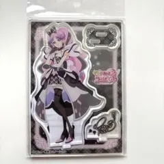 ブルジュラ限定 キミとアイドルプリキュア アクリルスタンド（キュアキッス）