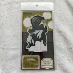 り*ん様 禪院直哉　アクリルスタンド　Chair:Black