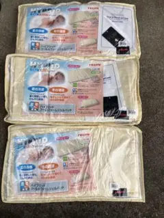 Item thumbnail for item 4883bf74-3274-43b4-ab9b-f6ffe734a719