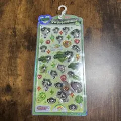 パワパフ バターカップ うるちゅる