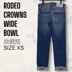 【未使用】 ロデオ クラウンズ インディゴ スキニー デニム パンツ RCWB