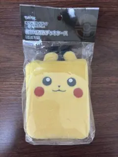 Item thumbnail for item ec000183-9bd8-4b1d-b3f7-c2d5e8fa062a