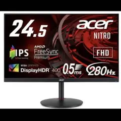 【美品】Acer ゲーミングモニター Nitro XV252QZbmiiprx