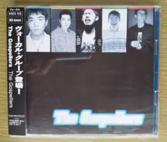 ゴスペラーズ　ゴスペラーズ　 全12曲　帯・歌詞カード付き　中古品