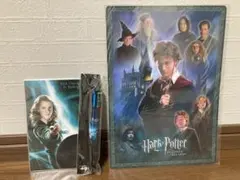 ハリー・ポッターと炎のゴブレット　6色ボールペン、ポストカード、下敷きセット