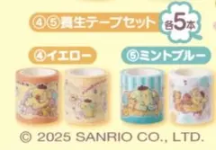 Item thumbnail for item 1d2fd464-d789-4948-b1d4-f1b2f71d537b