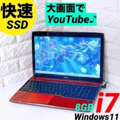 タッチパネル】Windows11 i7 SSD ノートパソコン NEC PC - メルカリ