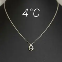 【美品】4°C ヨンドシー ネックレス しずく シルバーのサムネイル