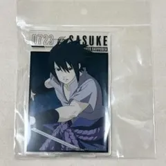 NARUTO うちはサスケ アクリルスタンド