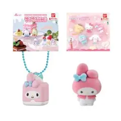 サンリオ マイメロディ 【ころころスイーツ&フロッキードール】 2点セット