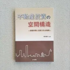 Item thumbnail for item 34106e81-444d-43b6-a320-24ab04e883c9