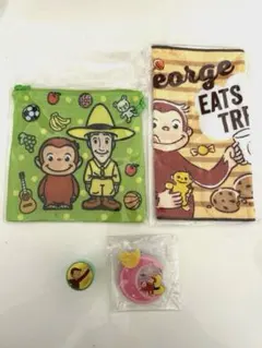 おさるのジョージ　巾着　タオル　キーホルダー　スタンプ　文房具　雑貨
