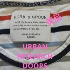 FORK & SPOON ボーダー半袖Tシャツ　URBANRESEARCHのサムネイル