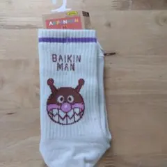 バイキンマン靴下　23〜25センチ