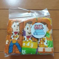 トイストーリー 　おしぼりタオル 3枚セット