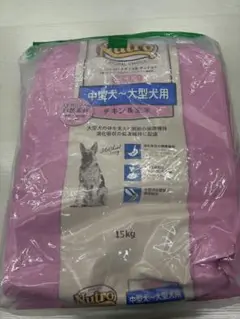 2025年最新】ナチュラルチョイス 15kgの人気アイテム - メルカリ