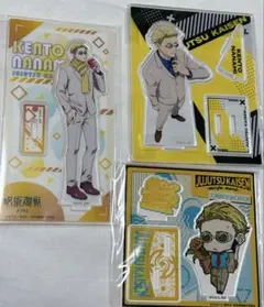 M*様 呪術廻戦　七海建人　アクスタセット