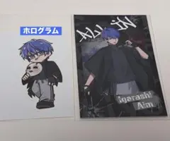 五十嵐えいむ GRPL ストグラ