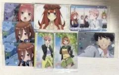 五等分の花嫁 ウエハースカード