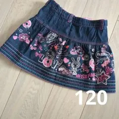 美品　メゾピアノmezzo piano　120 スカートベリエレトロ女の子キッズ
