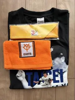 読売ジャイアンツ CLUB GIANTSデー 限定Tシャツ　大勢選手