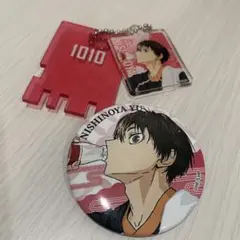 新品 ハイキュー！！極楽湯 西谷夕 2点セット 缶バッジ キーホルダー