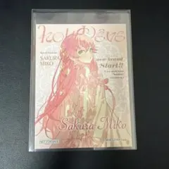 ホロライブ ホロレーヴ HMV ファッション誌風ミニカード 特典 さくらみこ