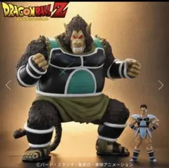 新品未開封】ドラゴンボール アライズ 大猿トーマ 特典付きトテッポ