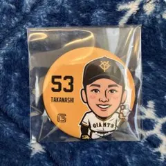 読売ジャイアンツ 中島宏之 大阪限定缶バッジ ステッカー 2点セット