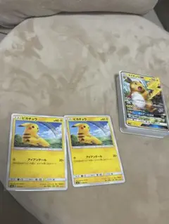 ピカチュウ ポケモンカードゲーム バトルスタートデッキ ライチュウ B