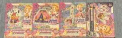 2026年最新】シャインウィッチコーデの人気アイテム - メルカリ