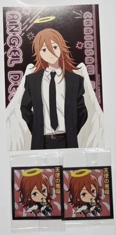 天使の悪魔 キャラクターグッズ