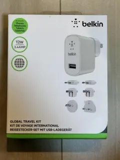 新品未開封 belkin Global Travel Kit 変換プラグ 海外