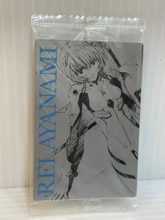 新世紀エヴァンゲリオン ウエハース専用ファイル 限定箔押しカード 綾波レイ ②