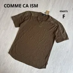 【コムサイズム】タクティカル ラグビーシャツ Tシャツ 茶 ボスラグビー 美品