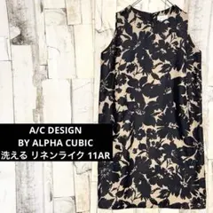 アルファキュービック 洗える リネンライク ノースリーブワンピース 11AR黒茶