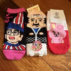 【新品　未使用品】おもしろソックス　3足セット